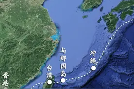 与那国岛：曾横亘于中国与日本中间，一夜沉没，日本为此后怕图片