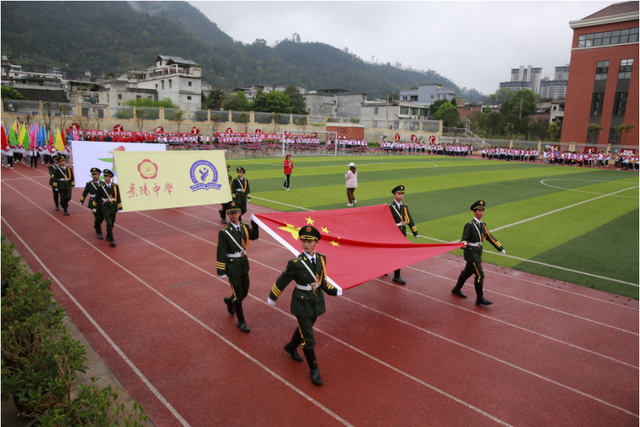 四川省民生研究会新媒体中心-官网