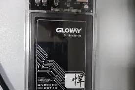 从零开始的软路由之爱快开启Samba服务作轻nas图片