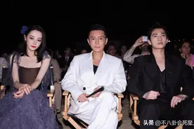 娱乐圈名利场，座位也分“三六九等”图片