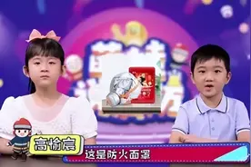 萌娃说消防丨这些消火栓，你都认识吗？图片