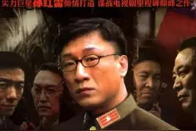 《潜伏》中吴站长最后知道余则成是卧底吗？图片