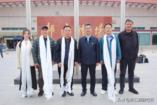 西安鄠邑区炉客后裔赴西藏洛隆硕督参加民族团结文化交流活动举行