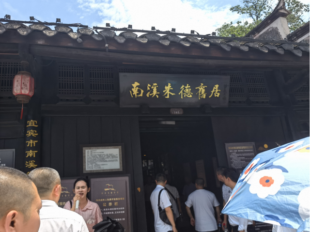 四川省民生研究会新媒体中心-官网