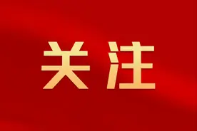 各类警示教育片合集，安全生产月必看！图片