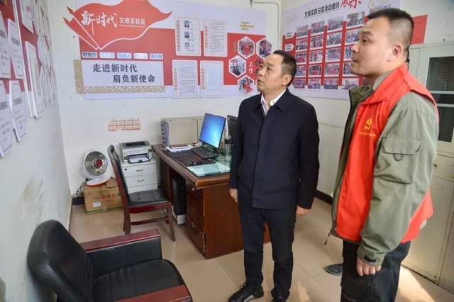 四川省民生研究会新媒体中心-官网