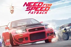 极品飞车20 为啥这么烂？实测图片