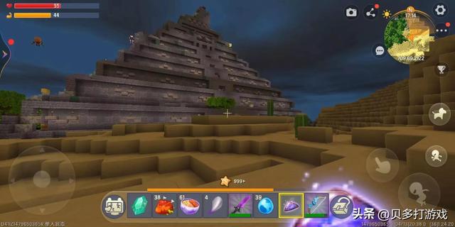 迷你世界：神秘的雨林神殿