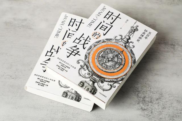 ���й���һ���硱����Ȼ������