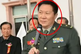 “假少将”董宪维：15年行骗300多万，被捕时盛气凌人：我是少将图片