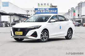 新车 | 售9.39万元，2023款长安逸动PLUS畅享版上市，内饰配置更新图片