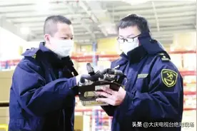 大庆外贸奔跑的这10年图片