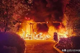 明确了！事关电动自行车，7月1日起实施！图片