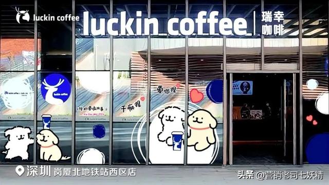 2023年第一季度十大营销优秀案例 值得营销人收藏复盘
