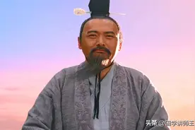 儒家的絜矩之道，到底是什么意思？图片