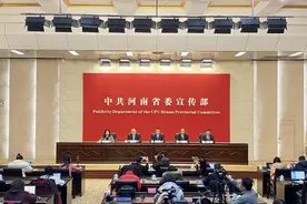 保障以人为核心的城镇化，河南省自然资源厅加强土地要素保障图片