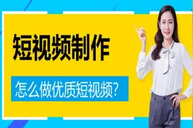 2种抖音短视频制作的方法，简单又实用，小白也能学会图片