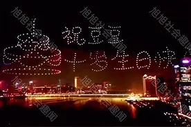 女子花费近10万元，租来520架无人机为狗庆生，网友：活得不如狗图片