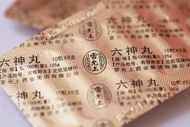 中药抗生素六神丸：传承300年逐渐没落，日本“山寨”年入上亿图片