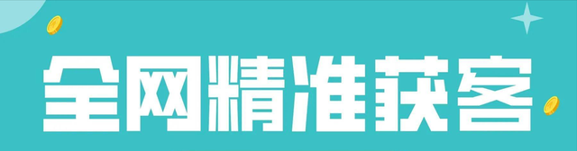 �������������������ҵʵ���ܾ�׼��ͣ���λ��׼Ӫ��