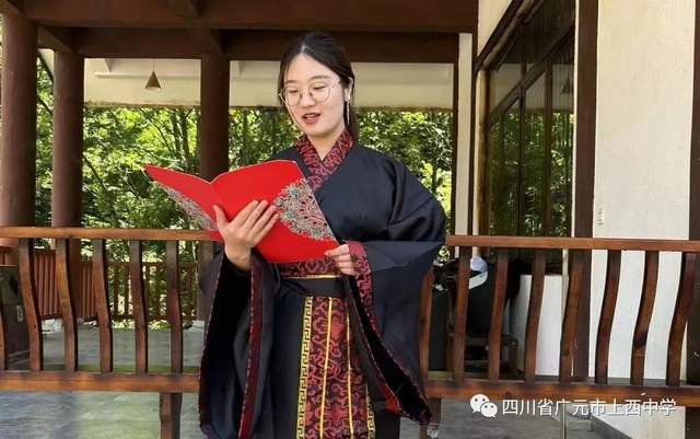 四川省民生研究会新媒体中心-官网