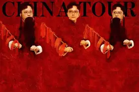 万茜、只此青绿、戴玉强、马克西姆…淄博一大波重磅演出来啦！图片