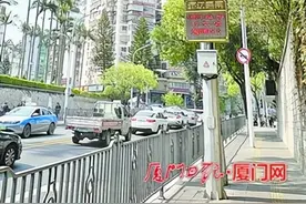 这个抓拍神器上线厦门，违者将被罚款100元图片