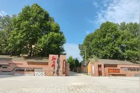 宝鸡凤县红光沟航天六院旧址入选全国首批“大思政课”实践教学基地图片