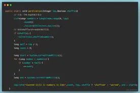 神奇，同样执行1,000,000次循环的时间竟然会不一样？图片