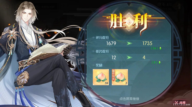 复活失败！这些游戏停运复活后又凉凉，腾讯网易都栽过！