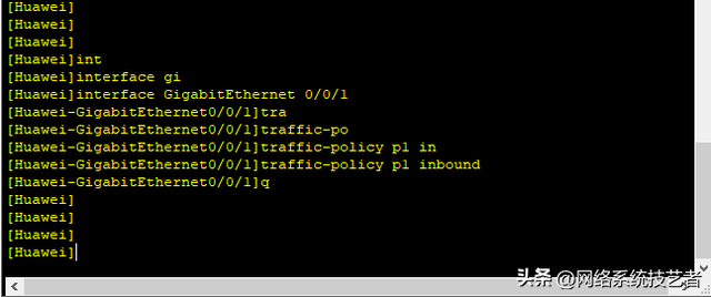 如何提升网络性能，华为设备的QoS配置