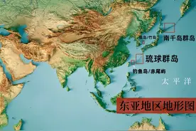 三千公里海疆直接“腰斩”？琉球独立或将是日本不可承受之重图片