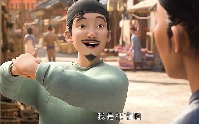 真实杜甫：34岁成贫困户，43岁丧子，59岁因患“长卿病”离世！