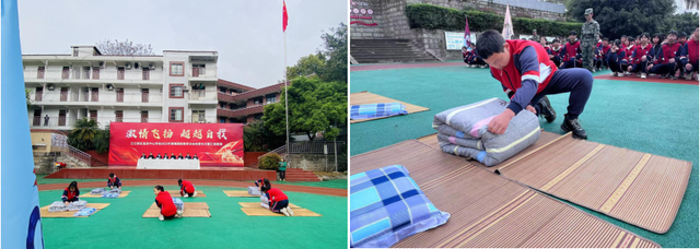 四川省民生研究会新媒体中心-官网