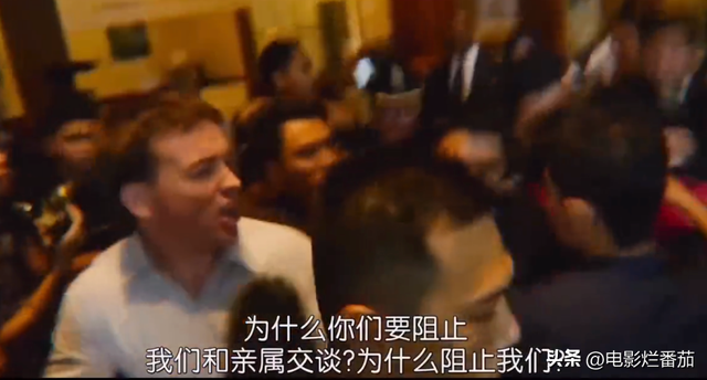 这部纪录片推测了马航MH370的3个“失踪真相”，刷新了人们的认知