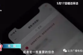 回音壁｜云浮市区这个小区5G信号覆盖不全问题今年7月将彻底解决图片