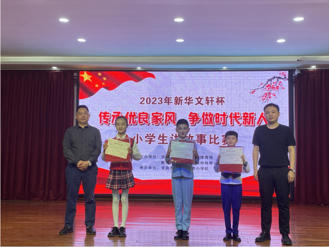 四川省民生研究会新媒体中心-官网