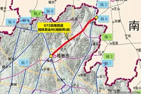 泉南高速“瓶颈”路段明年改扩建，2025年竣工，畅通桂林北上通道图片