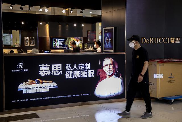 卖床垫多赚钱,毛利直逼中海油!东莞农民玩营销,今身家88亿