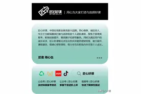 国内“最难”考试排行榜，考研仅排第四图片