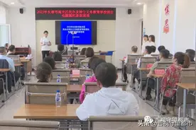 揭秘！长春市义务教育“一派”全过程图片