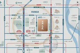 西安东二环单价2万2的大平层 首日登记人数超房源2倍图片