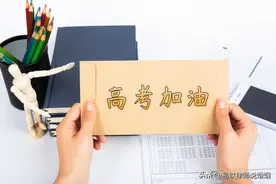最容易离婚的4个阶段，大多数中年夫妻都挺不过第二个图片
