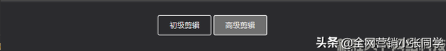 搜刮引擎优化ŻAIԶƵСͨƼ