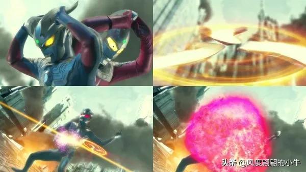 赛罗奥特曼技能大全