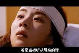 韩国尺度电影《医生》第五段结局图片