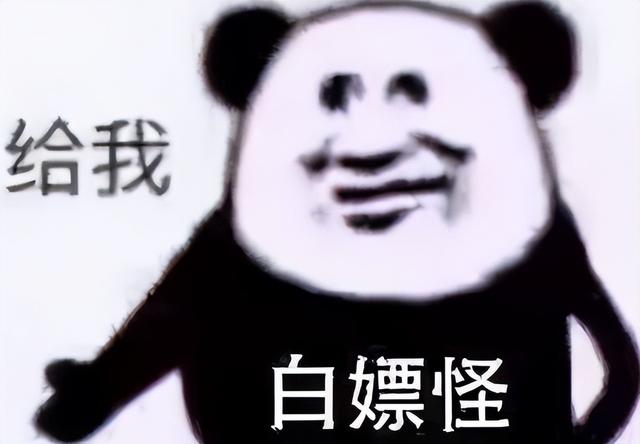 这款西游手游胆子这么大，打算用这两大招，从网易口中抢肉？