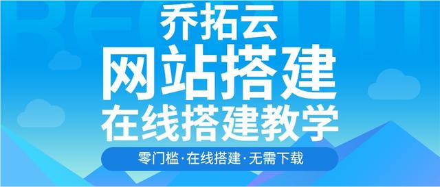 ��ҵ���վҪ�������ܴ�ã���δ��