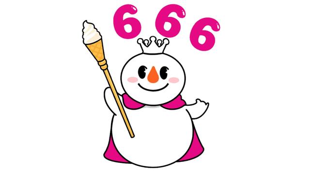 ѩƷӪȫ244ҳղأ