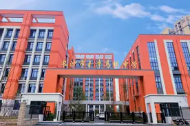 长沙玉潭高级中学是一所什么样的学校？图片